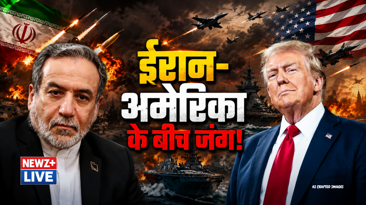 ईरान ने कुवैत-बहरीन में अमेरिकी सैन्य ठिकानों पर दागीं मिसाइलें, अमेरिका ने केशम द्वीप और होर्मुज के पास ऑयल टैंकर पर किया हमला