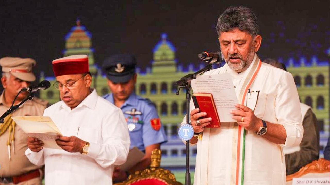 कर्नाटक को मिला नया मुख्यमंत्री, डी.के. शिवकुमार ने ली शपथ; 13 मंत्रियों ने भी संभाली जिम्मेदारी