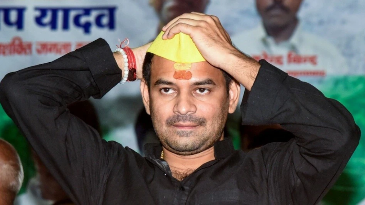 बिहार बंद के दौरान प्रदर्शन पर कार्रवाई: तेज प्रताप यादव को 14 दिन की न्यायिक हिरासत, NEET पेपर लीक के विरोध में उतरे थे सड़क पर