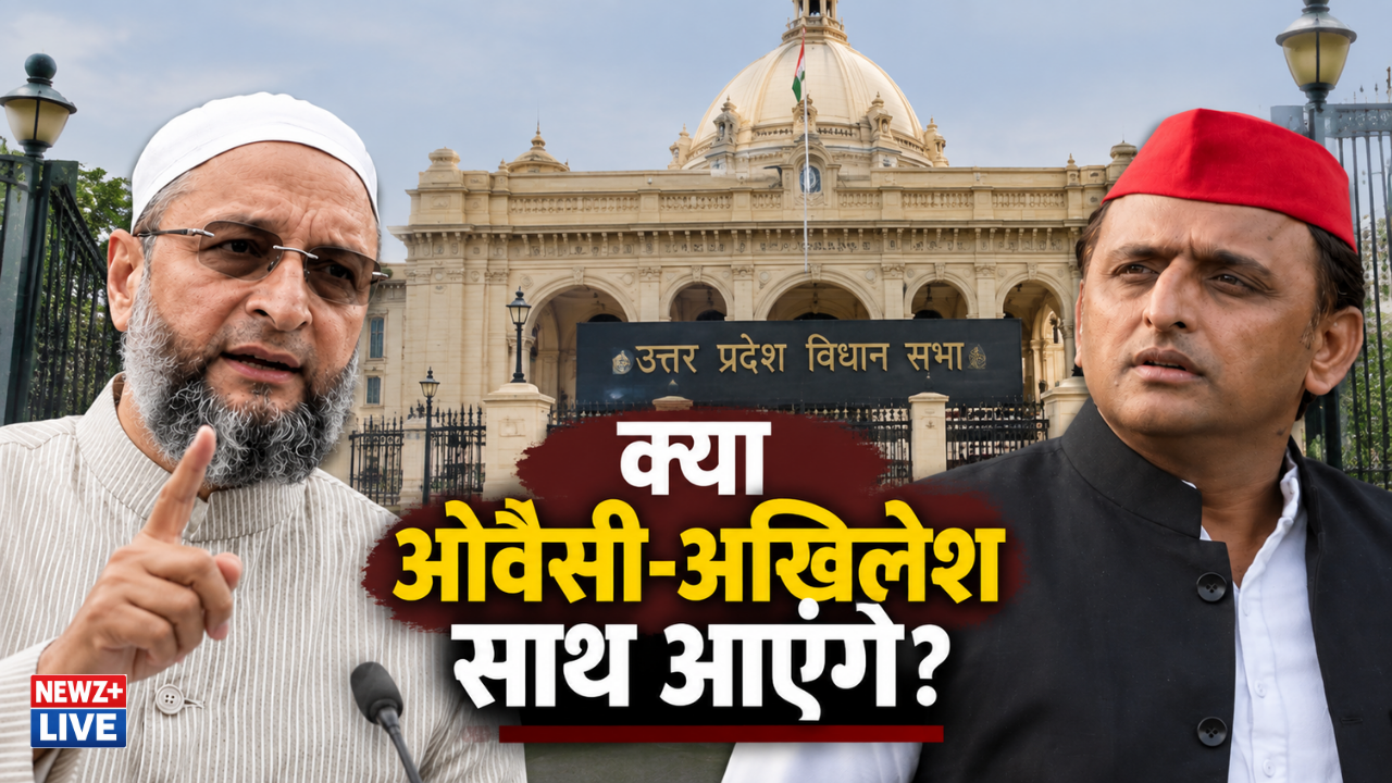 ‘ओवैसी को साथ लाओ, तभी CM बनोगे’, अखिलेश यादव को AIMIM नेता शादाब चौहान की सलाह; कहा- PDA में ‘A’ का मतलब असदुद्दीन ओवैसी होना जरूरी
