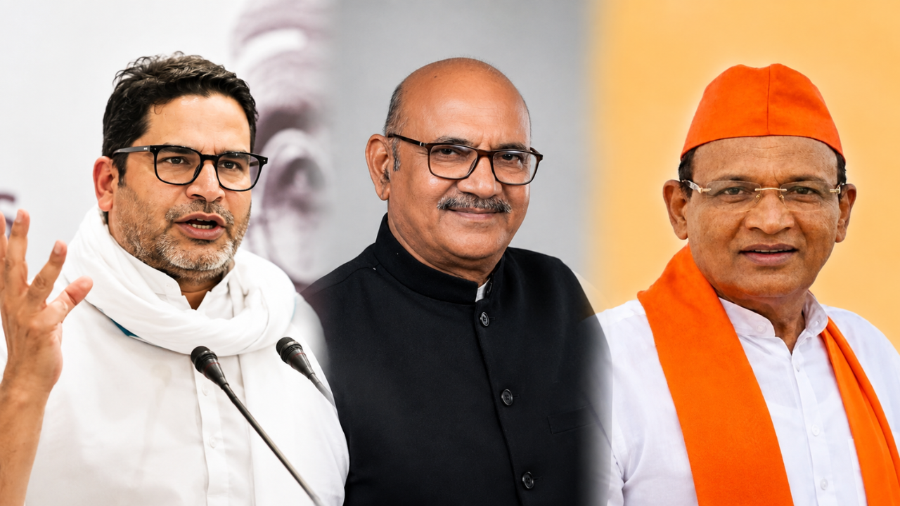 तीन राज्यों के उपचुनाव नतीजे: बांकीपुर में भाजपा की पारंपरिक सीट पर PK का कब्जा, दतिया में कांग्रेस और मांजलपुर में भाजपा की जीत